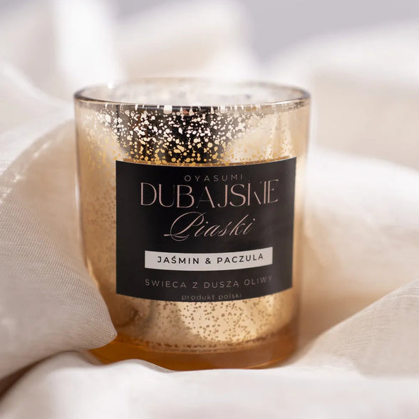 Dubajskie Piaski