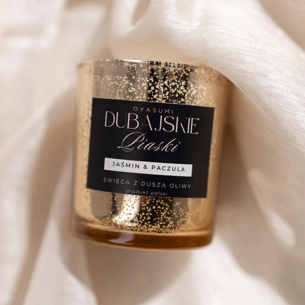 Dubajskie Piaski
