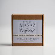 Olive wax for heaters, fireplace - Thai Massage 