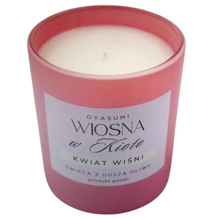Wiosna w Kioto - Róż